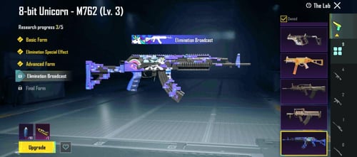 حساب ببجي كورية سكنات مرتبه