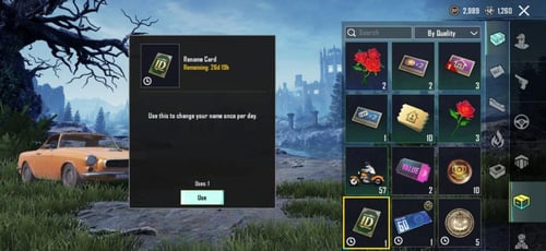 حساب ببجي كوريه