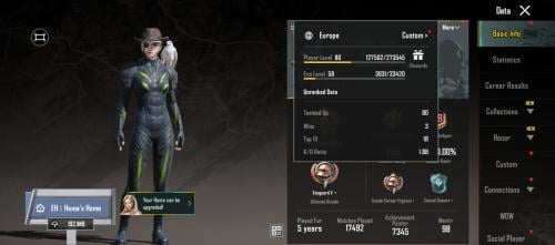 حساب ببجي كوريه فخم