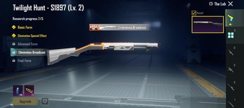 حساب ببجي كوريه