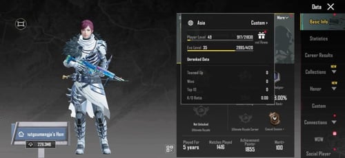 حساب ببجي كوريه