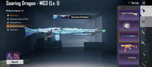 حساب ببجي كورية لفل عالي