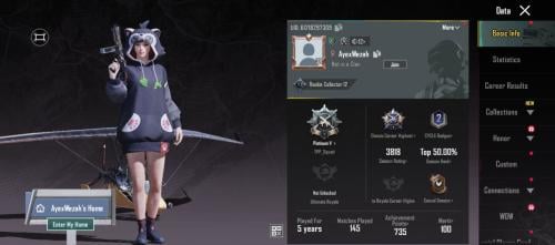 حساب ببجي كوريه