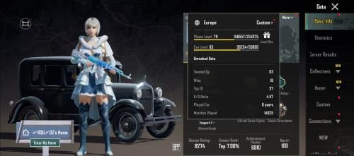 حساب ببجي كوريه لفل 79قريب 80