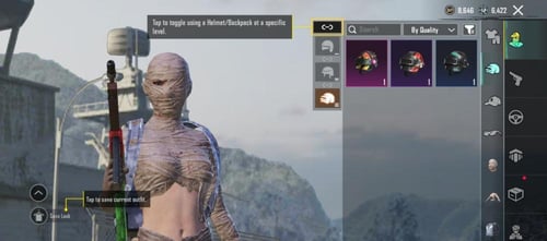 حساب ببجي كوريه