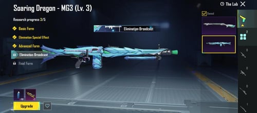 حساب ببجي كوريه