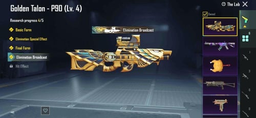 حساب ببجي كوريه