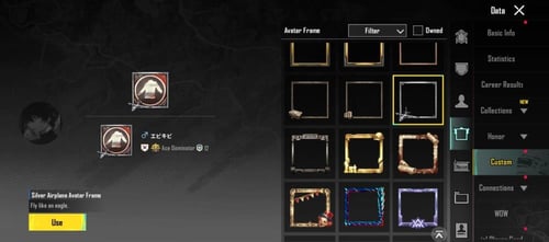 حساب ببجي كورية لفل 82تيشرت السقوط المستحيلB