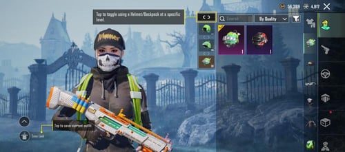 حساب ببجي كوريه تقييم تاج