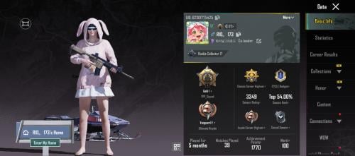 حساب ببجي كوريه