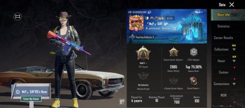 حساب ببجي كوريه