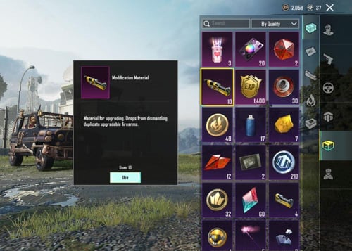 حساب ببجي كوريه