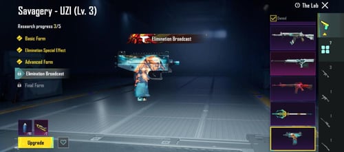 حساب ببجي كوريه