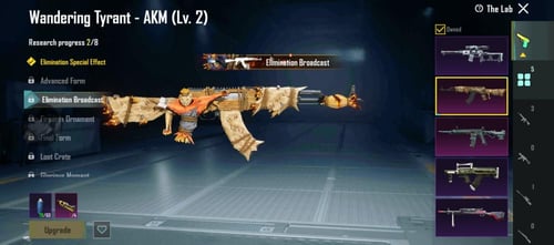 حساب ببجي كورية لفل 82تيشرت السقوط المستحيلB