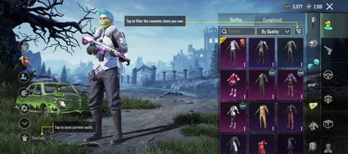 حساب ببجي كوريه