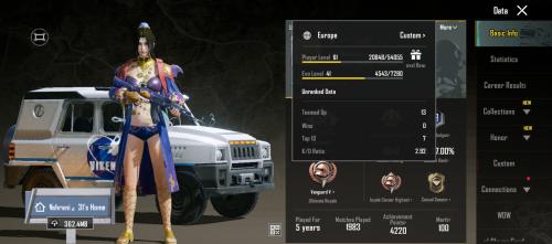 حساب ببجي كورية