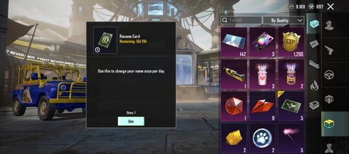 حساب ببجي كوريه