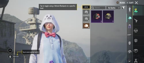 حساب ببجي كوريه