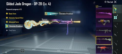 حساب ببجي كوريه