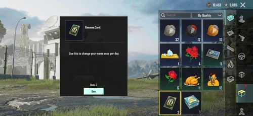 حساب ببجي كوريه