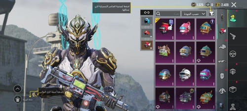 حساب ببجي عالمية