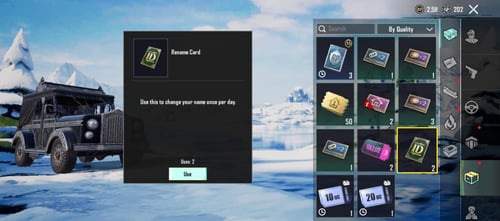 حساب ببجي كورية