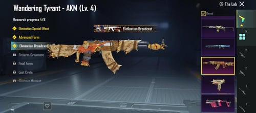 حساب ببجي كوريه akm كل مسج