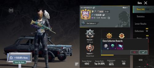 حساب ببجي كوريه لفل عالي