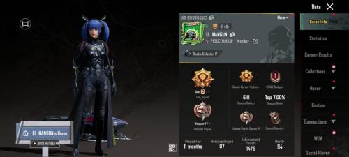 حساب ببجي كوريه