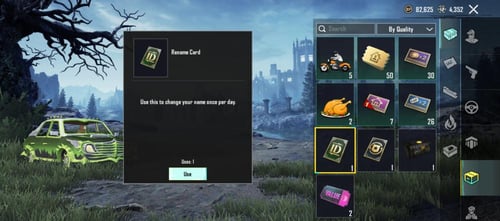 حساب ببجي كوريه