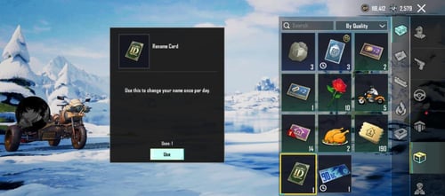 حساب ببجي كوريه