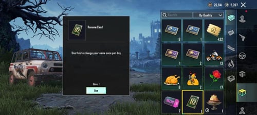 حساب ببجي كوريه