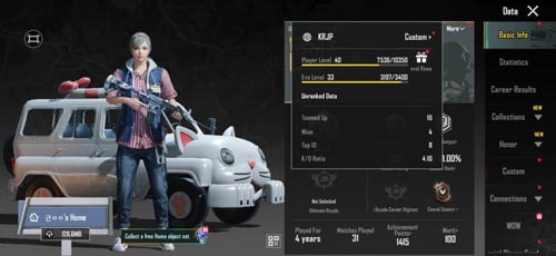 حساب ببجي كوريه لفل المترو عالي