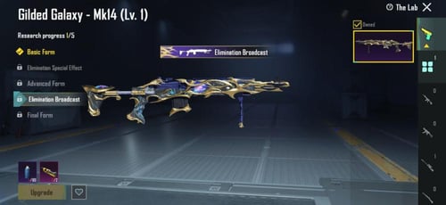 حساب ببجي كوريه لفل المترو عالي