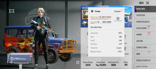 Korean PUBG account level 80