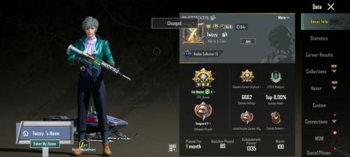 حساب ببجي كوريه تقييم ايس ماستر