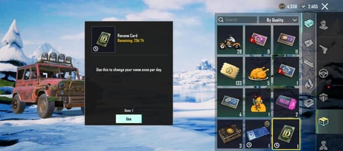 حساب ببجي كورية