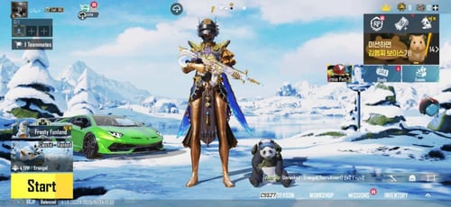 حساب ببجي كوريه فخم