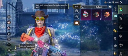 حساب ببجي كوريه