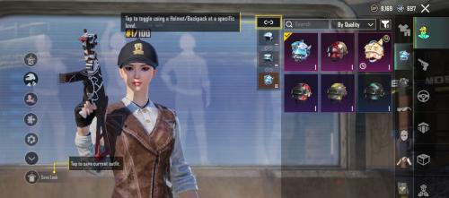 حساب ببجي كوريه