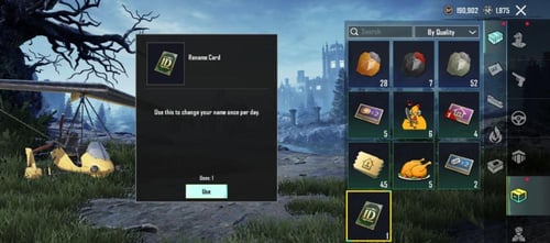 حساب ببجي كوريه