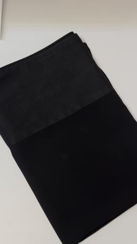 طرحة هيا