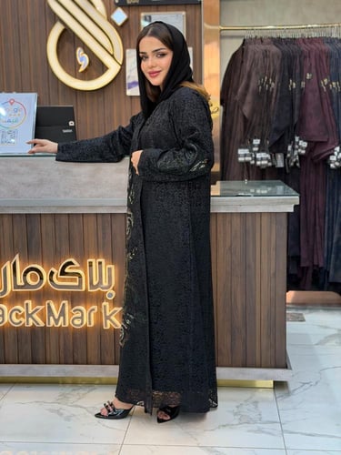 B074- كولكشن العيد عباية ترف بقماش دنتيل كوري شغل...