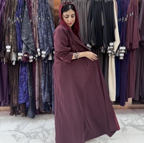 00232 دبل كلوش