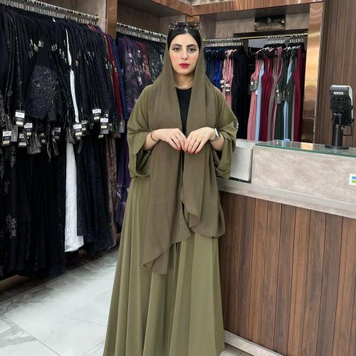 00285 دبل كلوش