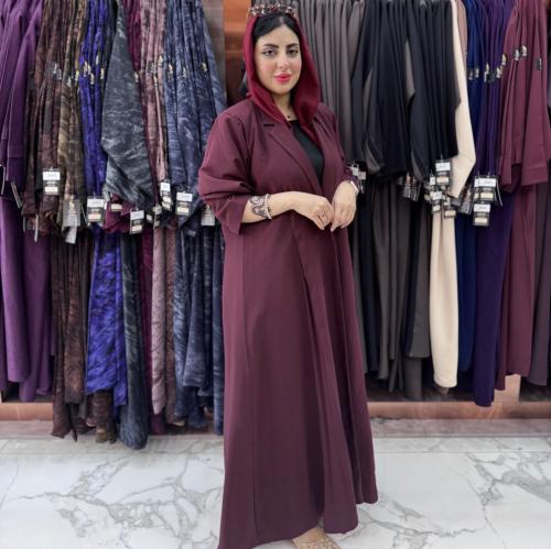 00232 دبل كلوش