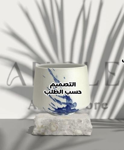 كوب صغير حسب الطلب