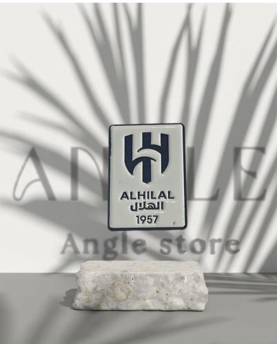 ملصق حديد - الهلال