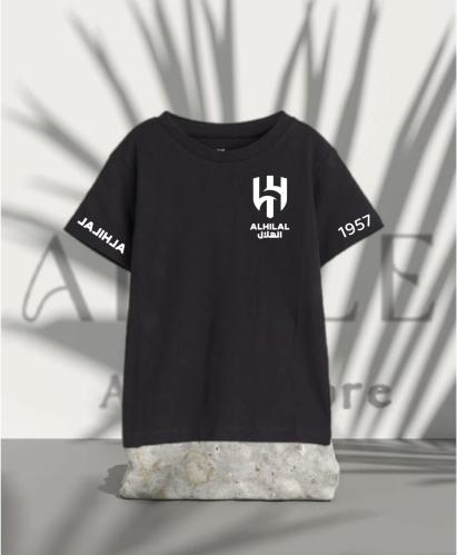 تيشيرت -الهلال- اسود