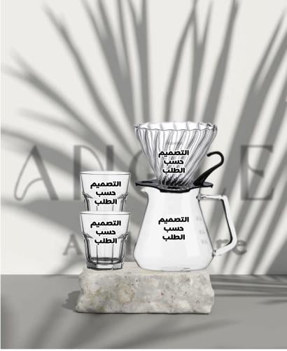 باكج أدوات قهوه مصغر